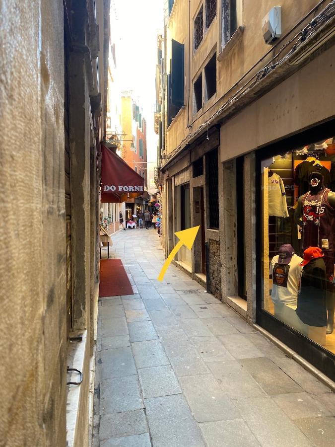 Апартаменты Ca' Degli Specchieri - A Due Passi Da Piazza San Marco Венеция Экстерьер фото
