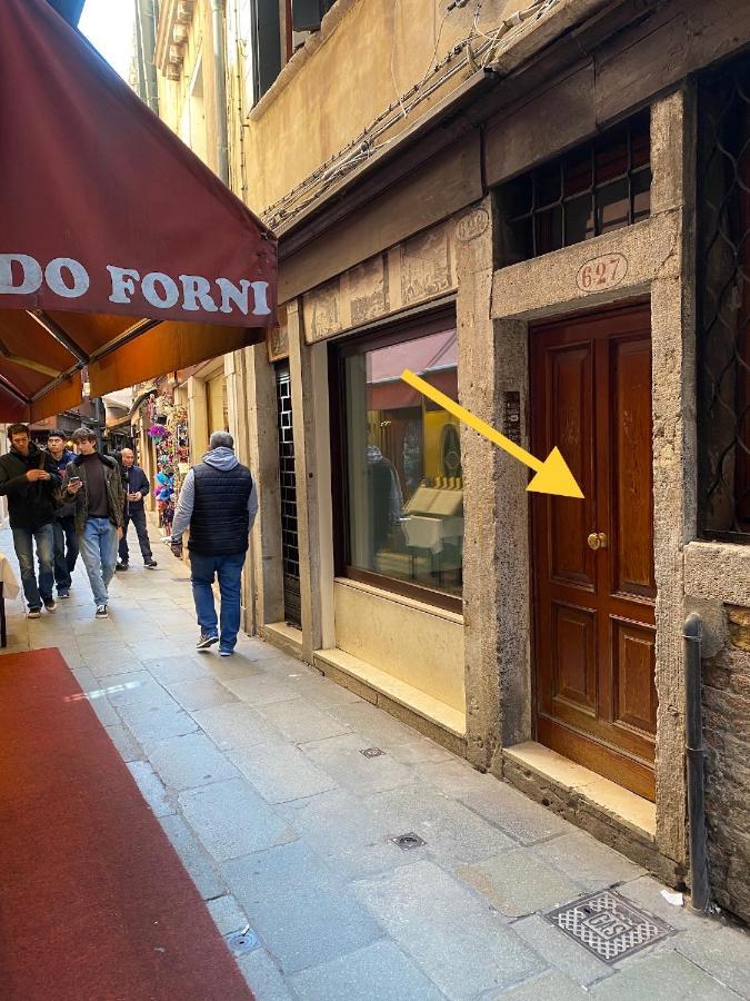 Апартаменты Ca' Degli Specchieri - A Due Passi Da Piazza San Marco Венеция Экстерьер фото